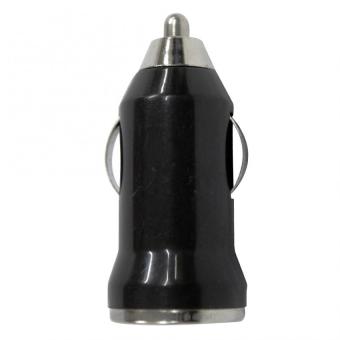 Wawawei Universal 5V 1A Mini USB Auto Car Charger Cigarette LighterAdapter (Black) With Free Mini Portable 9 LED Torch Flashlight 3AAAwith Battery For Camping Fishing Light Lamp (Silver) June 2018 - 2 Wawawei Universal 5V 1A Mini USB Auto Car Charger Cigarette LighterAdapter (Black) with free Mini Portable 9 LED Torch Flashlight 3AAAwith Battery for Camping Fishing Light Lamp (Silver) - 2