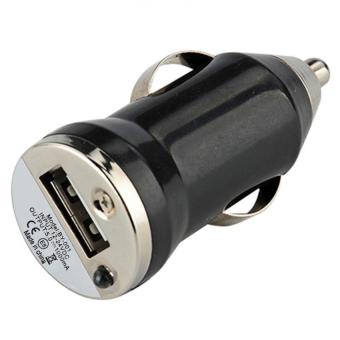 Wawawei Universal 5V 1A Mini USB Auto Car Charger Cigarette LighterAdapter (Black) With Free Mini Portable 9 LED Torch Flashlight 3AAAwith Battery For Camping Fishing Light Lamp (Silver) June 2018 - 3 Wawawei Universal 5V 1A Mini USB Auto Car Charger Cigarette LighterAdapter (Black) with free Mini Portable 9 LED Torch Flashlight 3AAAwith Battery for Camping Fishing Light Lamp (Silver) - 3