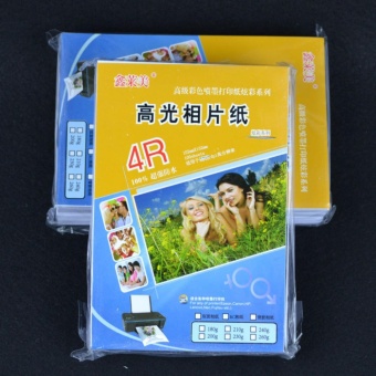 100 Sheet 240g High Glossy 4R Photo Paper For Inkjet PrinterPhotographic Paper - Intl June 2018 - 3 100 Sheet 240g High Glossy 4R Photo Paper For Inkjet PrinterPhotographic paper - intl - 3