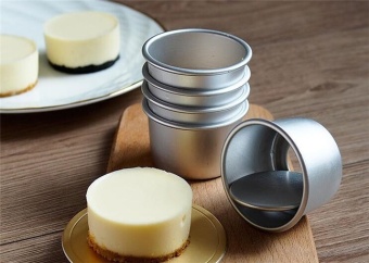 5pcs/lot 2inch(Dia 6cm) Aluminum Alloy Round Mini Cake PanRemovable Bottom Pudding Mold DIY Baking Kitchen Tools (Size: 2inch) - Intl June 2018 - 3 5pcs/lot 2inch(Dia 6cm) Aluminum Alloy Round Mini Cake PanRemovable Bottom Pudding Mold DIY Baking Kitchen Tools (Size: 2inch) - intl - 3
