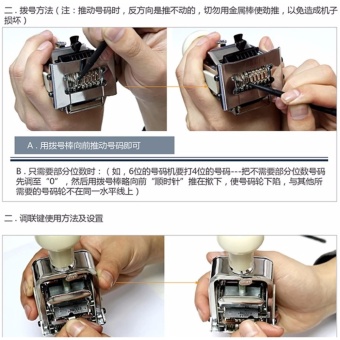 7-Digits Automatic Numbering Machine Self-Inking Stamp Marker, 7 Wheels, 45-7 (Silver) - Intl June 2018 - 5 7-Digits Automatic Numbering Machine Self-Inking Stamp Marker, 7 Wheels, 45-7 (Silver) - intl - 5