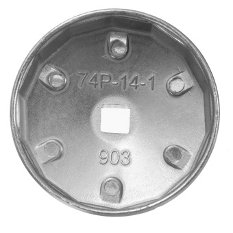 Aluminum 74mm Cap Oil Filter Wrench Car Socket Remover Repair Tool 14 Flutes June 2018 - 4 Aluminum 74mm Cap Oil Filter Wrench Car Socket Remover Repair Tool 14 Flutes - 4
