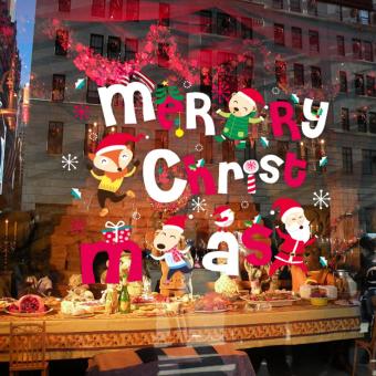 Christmas Santa Claus Snowflakes English Letters Wall Sticker DecalHome Paper PVC Murals House Wallpaper Bedroom Kids Babys LivingRoom Art Picture Decoration - Intl June 2018 - 5 Christmas Santa Claus Snowflakes English Letters Wall Sticker DecalHome Paper PVC Murals House Wallpaper Bedroom Kids Babys LivingRoom Art Picture Decoration - intl - 5