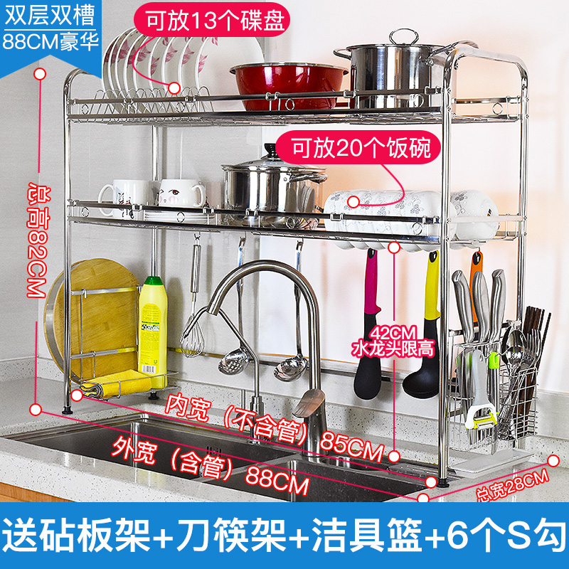 Philippines Drain Rack Kitchen Shelf Dish Dishes Storage Drain Rack Kitchen Shelf Dish Dishes Storage