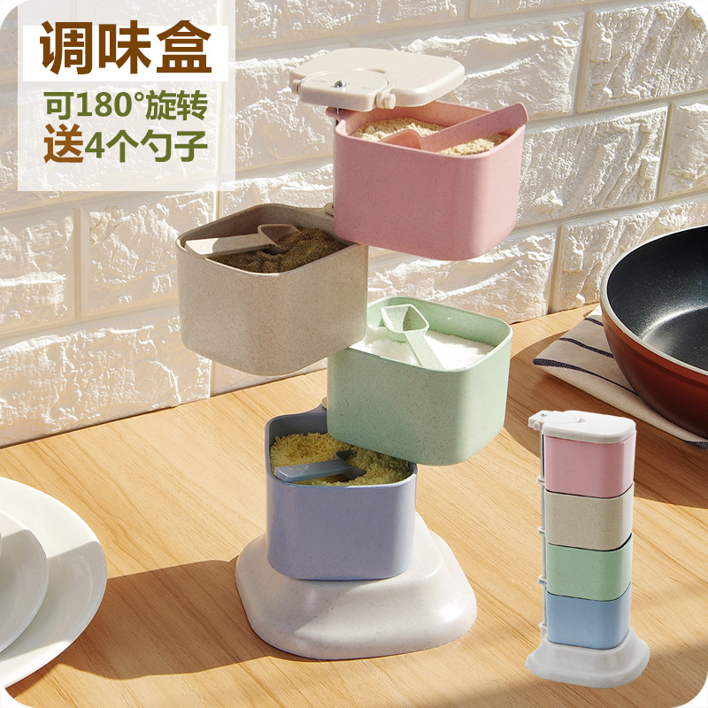 Philippines Kitchen Salt Msg Seasoning Box Containers Kitchen Salt Msg Seasoning Box Containers