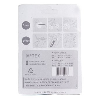 Label Maker Embossing Tape Design A (Printed) June 2018 - 2 Label Maker Embossing Tape Design A (Printed) - 2