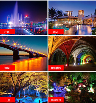 Led Floodlights 10W Lighting IP65 Outdoor Spotlights RGB With Remote Controller Spot Flood Lamp (Multi-Color) - Intl June 2018 - 5 Led Floodlights 10W Lighting IP65 Outdoor Spotlights RGB with Remote Controller Spot Flood Lamp (Multi-Color) - Intl - 5