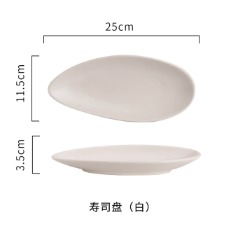 Unusual Shaped Dinner Plates Porcelain Plate With Philippines Modengzhufu European Asa Unusual Shape Series Soup Plate Dinner Est Price Sc 1 St Choose The Right