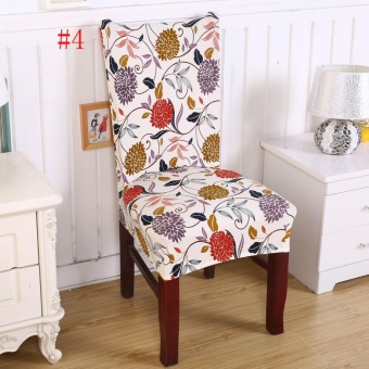 New Floral Print Chair Covers Home Dining Multifunctional Spandex Seat Covers Chair Cover 8# - Intl June 2018 - 5 New Floral Print Chair Covers Home Dining Multifunctional Spandex Seat Covers Chair Cover 8# - intl - 5