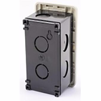 SURER NO.1375 3-Three-Way Switch With Plate With FREE Utility Box June 2018 - 3 SURER NO.1375 3-Three-Way Switch with Plate with FREE Utility box - 3