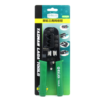 Three Use Rachet Crimping Pliers 4/6/8P Portable LAN Network Tool Kit Utp Cable Tester AND Plier Crimper Plug Clamp PC HandTool LA194102 (Intl) June 2018 - 3 Three use rachet crimping pliers 4/6/8P Portable LAN Network Tool Kit Utp Cable Tester AND Plier Crimper Plug clamp PC HandTool LA194102 (Intl) - 3