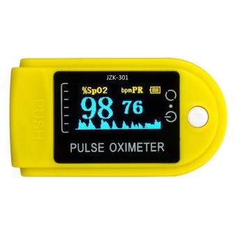 Yugos Finger Pulse Oximeter Finger Oxygen Meter With Pulse Rate Monitor, Yellow June 2018 - 2 yugos Finger Pulse Oximeter Finger Oxygen Meter With Pulse Rate Monitor, Yellow - 2