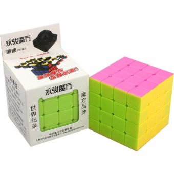 4pcs Rubiks Stickerless Magic Speed Cube Collection Set 2x2 3x3 4x45x5 June 2018 - 5 4pcs Rubiks Stickerless Magic Speed Cube Collection Set 2x2 3x3 4x45x5 - 5
