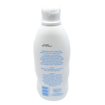 Baby Care Plus Milk Baby Lotion 200mL June 2018 - 2 Baby Care Plus Milk Baby Lotion 200mL - 2