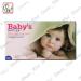 Baby Rattles Cart And Horn Baby Toys 3 Months And Above (Blue/Red) April 2018 - 2 Baby Rattles Cart and Horn Baby Toys 3 Months and above (Blue/Red) - 2