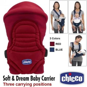 Chicco Soft & Dream 3 Position Baby Carrier (red) June 2018 - 2 Chicco Soft & Dream 3 Position Baby Carrier (red) - 2