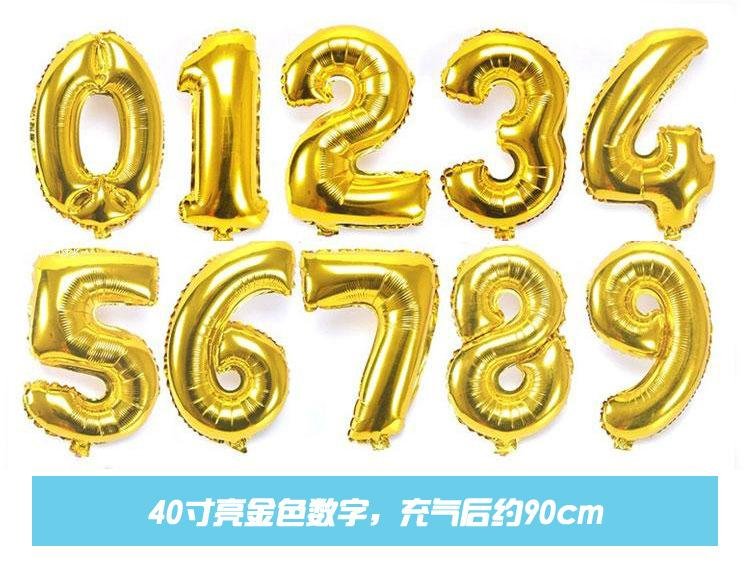 Philippines Gold Silver Number 0 9 Wedding Foil Balloons Kids