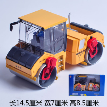 KDW alloy double drum pressure road machine children's truck Toy Model