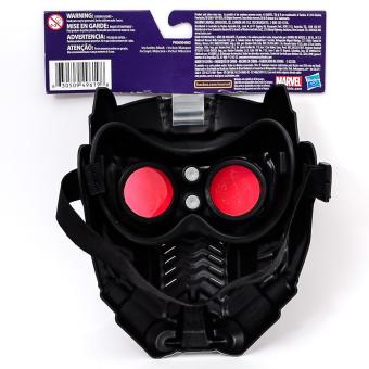 Marvel Guardian Of The Galaxy Star Lod Mask C0076A July 2018 - 2 Marvel Guardian of The Galaxy Star Lod Mask C0076A - 2