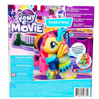 My Little Pony The Movie Fashion Style - Fluttershy June 2018 - 2 My Little Pony The Movie Fashion Style - Fluttershy - 2