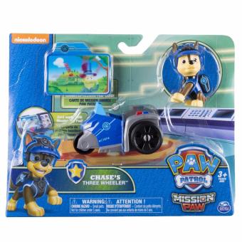Paw Patrol Mini Vehicles With Figure - Chase's Three Wheeler June 2018 - 3 Paw Patrol Mini Vehicles with Figure - Chase's Three Wheeler - 3