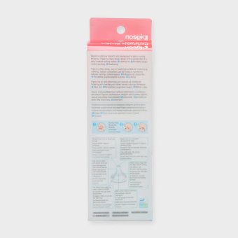 Pigeon Peristaltic Plus Wide Neck Feeding Bottle 240 Ml June 2018 - 5 Pigeon Peristaltic Plus Wide Neck Feeding Bottle 240 ml - 5