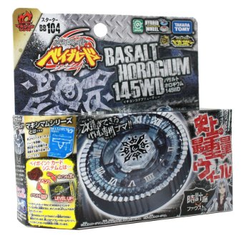 Takara Tomy Beyblades #BB104 Japanese Metal Fusion 145WD Basalt Horogium Battle Top Starter Set(Discontinued By Manufacturer) - Intl June 2018 - 3 Takara Tomy Beyblades #BB104 Japanese Metal Fusion 145WD Basalt Horogium Battle Top Starter Set(Discontinued by manufacturer) - intl - 3