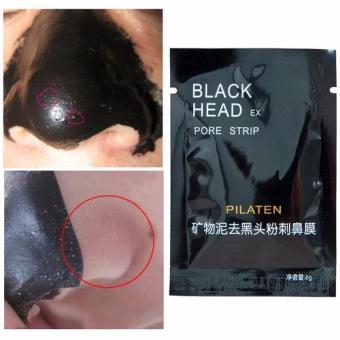 10 Pcs PILATEN Blackhead Remover Mask June 2018 - 2 10 pcs PILATEN Blackhead Remover Mask - 2