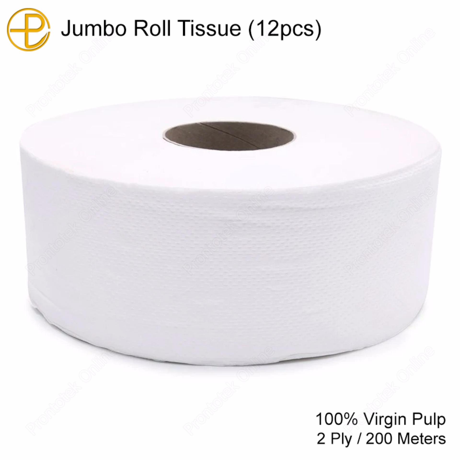 12pcs Jumbo Roll Tissue (2 Ply / 200 Meters) Philippines