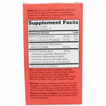 21st Century, Cranberry Plus Probiotic, 60 Tablets June 2018 - 2 21st Century, Cranberry Plus Probiotic, 60 Tablets - 2