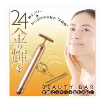 Beauty Bar 24K Golden Pulse Facial Massager June 2018 - 2 Beauty Bar 24K Golden Pulse Facial Massager - 2