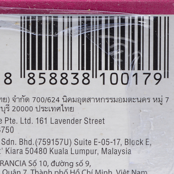 Beautylabo Hair Color (Raspberry Pink) June 2018 - 3 Beautylabo Hair Color (Raspberry Pink) - 3