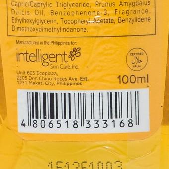 Belo Sunexpert Hair And Scalp Shield 100Ml June 2018 - 3 Belo Sunexpert Hair And Scalp Shield 100Ml - 3