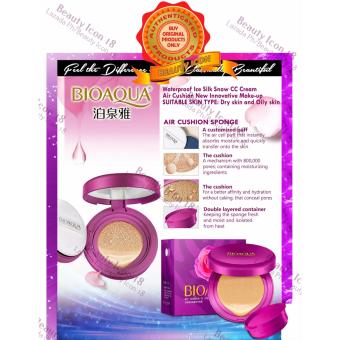 BIOAQUA Air Cushion CC Cream 15g+ Free Refill Of 15g June 2018 - 4 BIOAQUA Air Cushion CC cream 15g+ Free Refill of 15g - 4