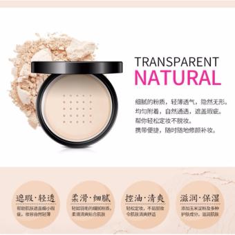 Bioaqua BQY3306-1 Soft Silk Smoothing Makeup Powder 15g (01 NaturalColor) June 2018 - 5 Bioaqua BQY3306-1 Soft Silk Smoothing Makeup Powder 15g (01 NaturalColor) - 5