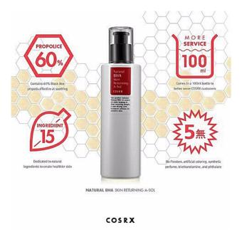 COSRX Natural BHA Skin Returning Emulsion, 100ml June 2018 - 3 COSRX Natural BHA Skin Returning Emulsion, 100ml - 3