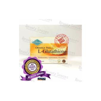 Diamond Orange Peel & L-Glutathione Soap 150g June 2018 - 2 Diamond Orange Peel & L-Glutathione Soap 150g - 2