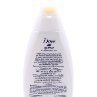 DOVE BODY WASH GO FRESH ENERGIZE 200ML . June 2018 - 3 DOVE BODY WASH GO FRESH ENERGIZE 200ML . - 3