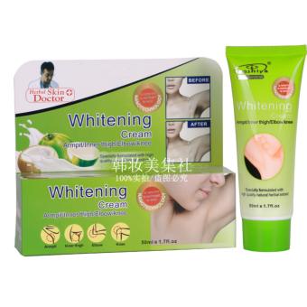 Herbal Underarm Cream June 2018 - 2 Herbal Underarm Cream - 2