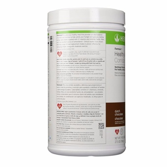 Herbalife F1 Slimming Nutritional Shake Mix (Dutch Choco) June 2018 - 3 Herbalife F1 Slimming Nutritional Shake Mix (Dutch Choco) - 3