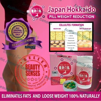 Japan Hokkaido Weight Loss Slimming Yellow Green Pills 40s June 2018 - 3 Japan Hokkaido Weight Loss Slimming Yellow Green Pills 40s - 3