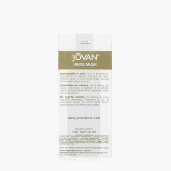 Jovan White Musk Cologne Concentrate Spray For Women 96 ML June 2018 - 3 Jovan White Musk Cologne Concentrate Spray for Women 96 mL - 3