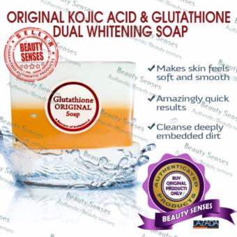 Kojic Acid & Glutathione Dual Whitening/Bleaching Soap 120g Set Of 5 June 2018 - 2 Kojic Acid & Glutathione Dual Whitening/Bleaching Soap 120g Set of 5 - 2
