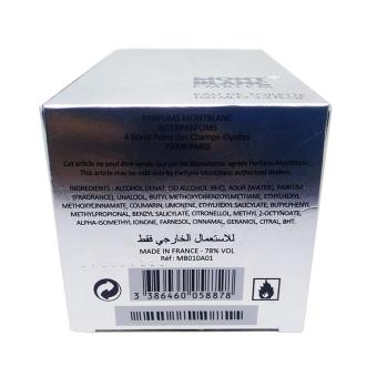 Mont Blanc Emblem Eau De Toilette For Men 100ml July 2018 - 2 Mont Blanc Emblem Eau de Toilette for Men 100ml - 2