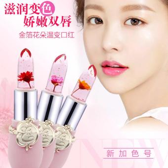 Morganstar #034 Flower Moisturizing Lipstick Waterproof Transparent Lipstick#01 April 2018 - 2 Morganstar #034 Flower Moisturizing Lipstick Waterproof Transparent Lipstick#01 - 2