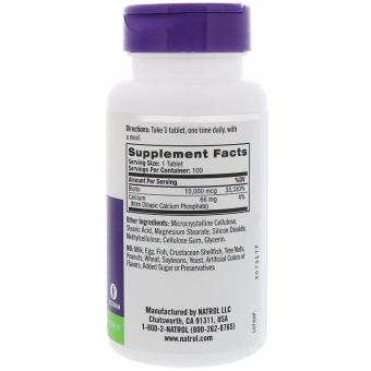 Natrol, Biotin, Maximum Strength, 10,000 Mcg, 100 Tablets June 2018 - 2 Natrol, Biotin, Maximum Strength, 10,000 mcg, 100 Tablets - 2