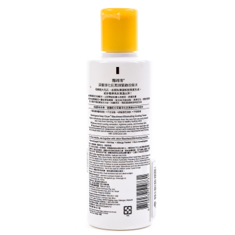 NEUTROGENA Deep Clean Blackhead Eliminating Toner 200ml April 2018 - 2 NEUTROGENA Deep Clean Blackhead Eliminating Toner 200ml - 2