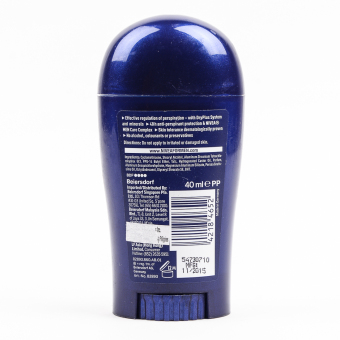Nivea Men Dry Impact Stick June 2018 - 2 Nivea Men Dry Impact Stick - 2