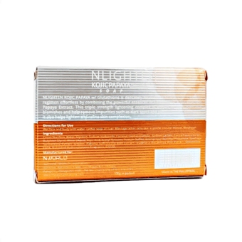 Nlighten Kojic Papaya With Glutathione Soap 135g Set Of 3 June 2018 - 3 Nlighten Kojic Papaya with Glutathione Soap 135g Set of 3 - 3