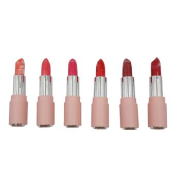 NOVO #5117 Durable Ice Cream Moisturizing Glossy Lipstick #3 June 2018 - 3 NOVO #5117 Durable Ice Cream Moisturizing Glossy Lipstick #3 - 3